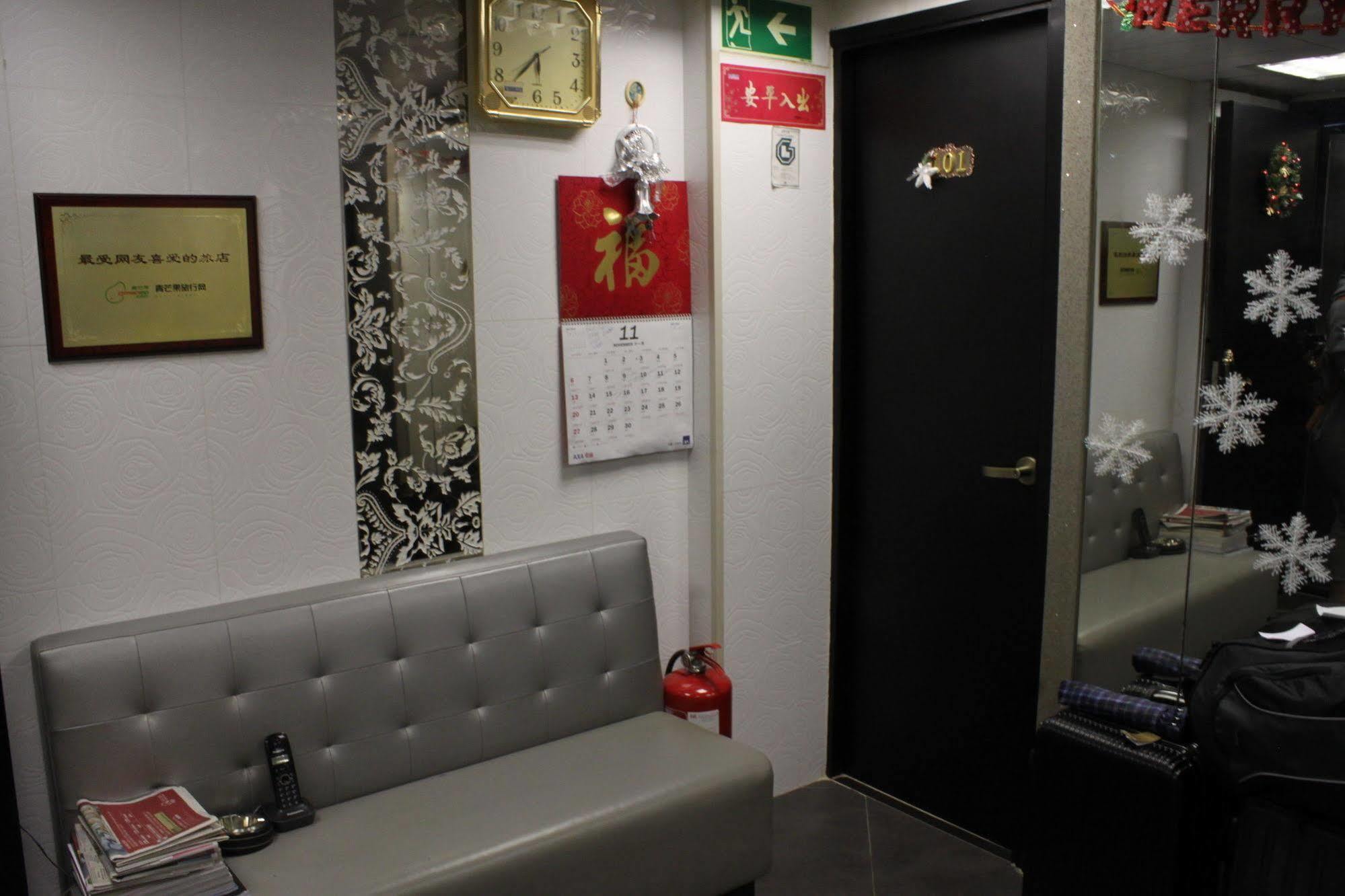 Osaka Hostel ฮ่องกง ภายนอก รูปภาพ